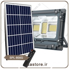  پروژکتور خورشیدی سولار-800وات-GRAET
